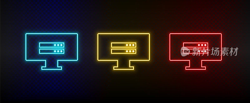 Neon icons. Database server. Set of red, blue, yellow neon vector icon